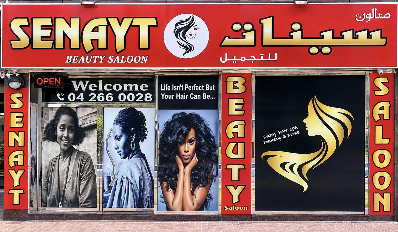 The red Senayt Beauty Saloon shopfront in Deira, Dubai